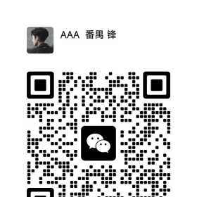 广州番禺顶级95会所